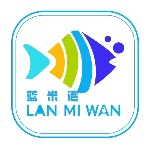 广州蓝米食品有限公司